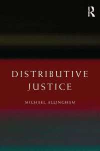 配分的正義<br>Distributive Justice