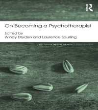 精神療法家になることについて<br>On Becoming a Psychotherapist