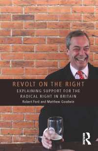 過激主義に投票する理由<br>Revolt on the Right : Explaining Support for the Radical Right in Britain