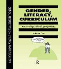 Gender Literacy & Curriculum