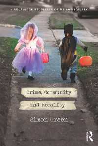 犯罪、コミュニティと道徳性<br>Crime, Community and Morality