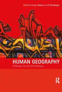 人文地理学：２０世紀の再検討<br>Human Geography : A History for the Twenty-First Century