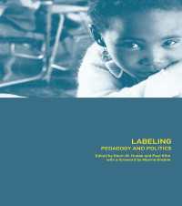ラベリング：学際的考察<br>Labeling : Pedagogy and Politics