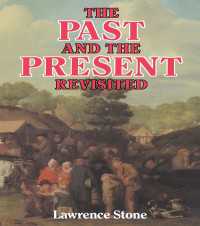The Past and the Present Revisited
