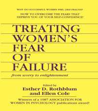 Treating Women's Fear of Failure : From Worry to Enlightenment