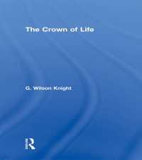 Crown of Life