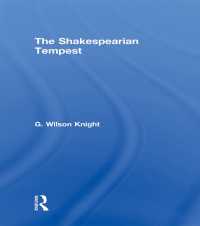 Shakespearian Tempest -  V 2