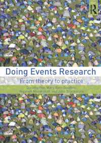イベント調査の実施：理論から実務まで<br>Doing Events Research : From Theory to Practice