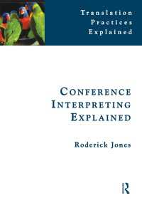 Conference Interpreting Explained（2）