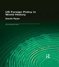 世界史の中の米国対外政策<br>US Foreign Policy in World History