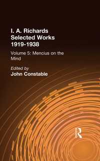 Mencius On The Mind : Experiments in Multiple Definition