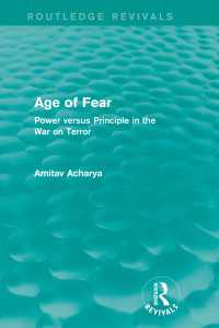 Age of Fear (Routledge Revivals) : Power Versus Principle in the War on Terror