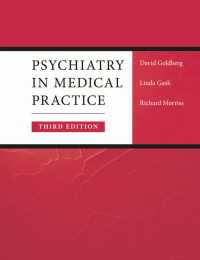 医療実践における精神医学（第３版）<br>Psychiatry in Medical Practice（3）
