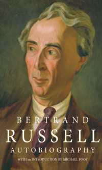 ラッセル自伝<br>The Autobiography of Bertrand Russell（2）