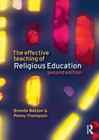 The Effective Teaching of Religious Education（2 NED）