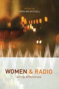 女性とラジオ<br>Women and Radio : Airing Differences