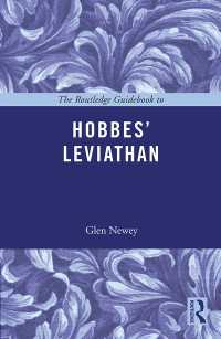 ホッブズ『リヴァイアサン』読解ガイド<br>The Routledge Guidebook to Hobbes' Leviathan