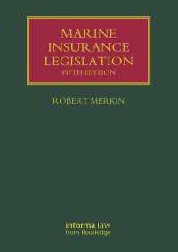 海上保険関連立法注釈（第５版）<br>Marine Insurance Legislation（5 NED）