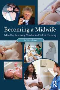Becoming a Midwife, Second Edition（2）