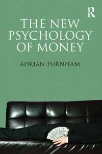新・貨幣の心理学<br>The New Psychology of Money