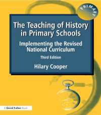 The Teaching of History in Primary Schools : Implementing the Revised National Curriculum（3）