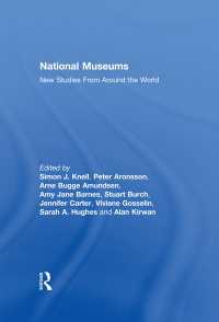 国立博物館<br>National Museums : New Studies from Around the World