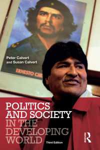 Politics and Society in the Developing World（3）