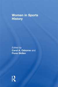 スポーツ史における女性<br>Women in Sports History