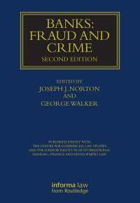 Banks: Fraud and Crime（2 NED）