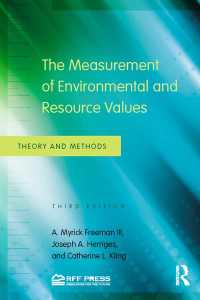 環境・資源の価値測定：理論と方法（第３版）<br>The Measurement of Environmental and Resource Values : Theory and Methods（3 NED）