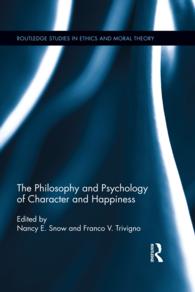 性格と幸福の哲学・心理学<br>The Philosophy and Psychology of Character and Happiness