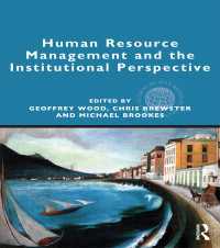 人的資源管理と制度的視点<br>Human Resource Management and the Institutional Perspective