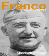 Franco（2 NED）