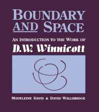 Boundary And Space : An Introduction To The Work of D.W. Winnincott