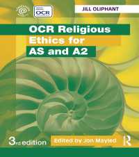 OCR Religious Ethics for AS and A2（3 NED）