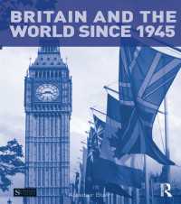 1945年以後のイギリスと世界<br>Britain and the World since 1945