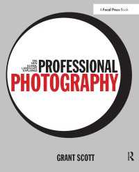 プロの写真家に求められるもの：グローバルな展望<br>Professional Photography : The New Global Landscape Explained