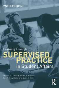 Learning Through Supervised Practice in Student Affairs（2 NED）