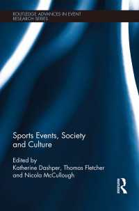 スポーツ・イベント、社会と文化<br>Sports Events, Society and Culture