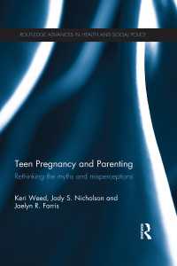 十代の妊娠と子育て：神話再考<br>Teen Pregnancy and Parenting : Rethinking the Myths and Misperceptions