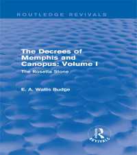 The Decrees of Memphis and Canopus: Vol. I (Routledge Revivals) : The Rosetta Stone