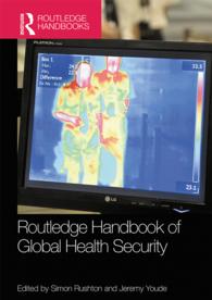 ラウトレッジ版 グローバル健康安全保障ハンドブック<br>Routledge Handbook of Global Health Security