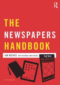 新聞ハンドブック（第５版）<br>The Newspapers Handbook（5）