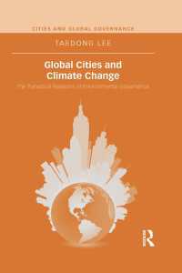 グローバル都市と気候変動<br>Global Cities and Climate Change : The Translocal Relations of Environmental Governance