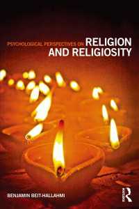 宗教・宗教性の心理学<br>Psychological Perspectives on Religion and Religiosity