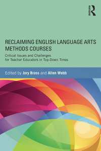 Reclaiming  English Language Arts Methods Courses : Critical Issues and Challenges for Teacher Educators in Top-Down Times