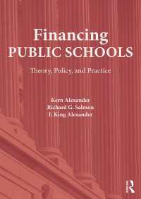 公立学校の財務<br>Financing Public Schools : Theory, Policy, and Practice