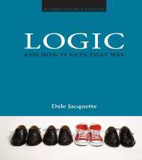 論理学の道筋<br>Logic and How it Gets That Way