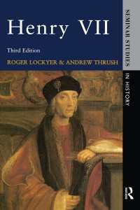 Henry VII（3 NED）