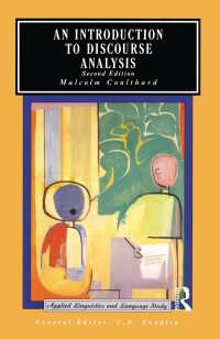 An Introduction to Discourse Analysis（2 NED）